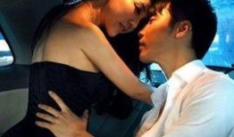 午夜爱情在线观看,浪漫邂逅，激情燃烧的夜晚